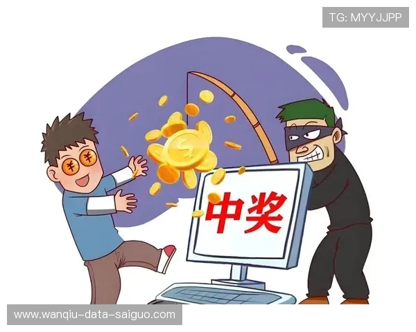看波胆比分的app避坑指南彩票数字高频玩法防骗
