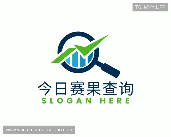 关于玩球赛果